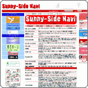 Sunny-side Navi
