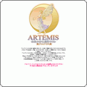 Artemis Search! 