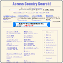 Across Country Search!